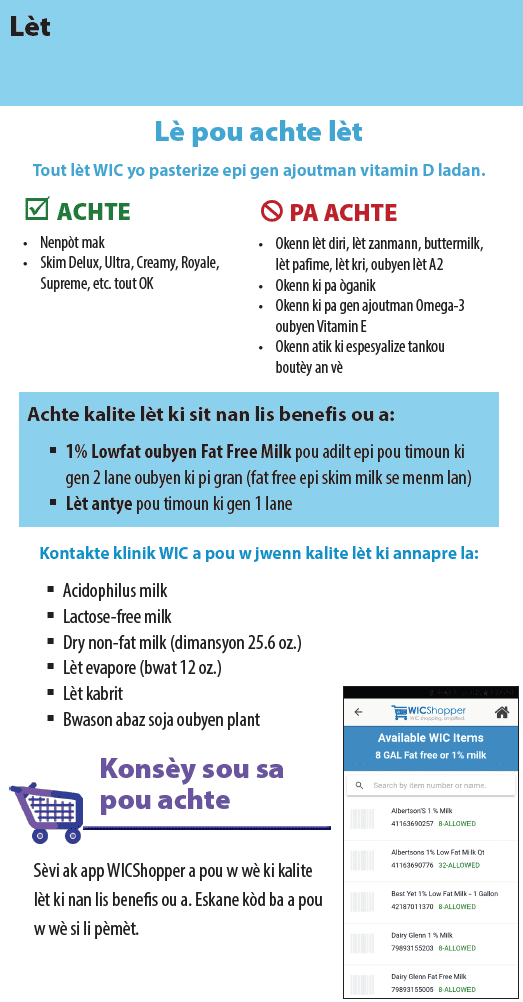 HOẶC WIC Haiti