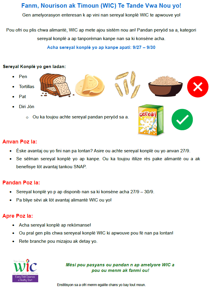 NJ WIC whole grain info image Creole