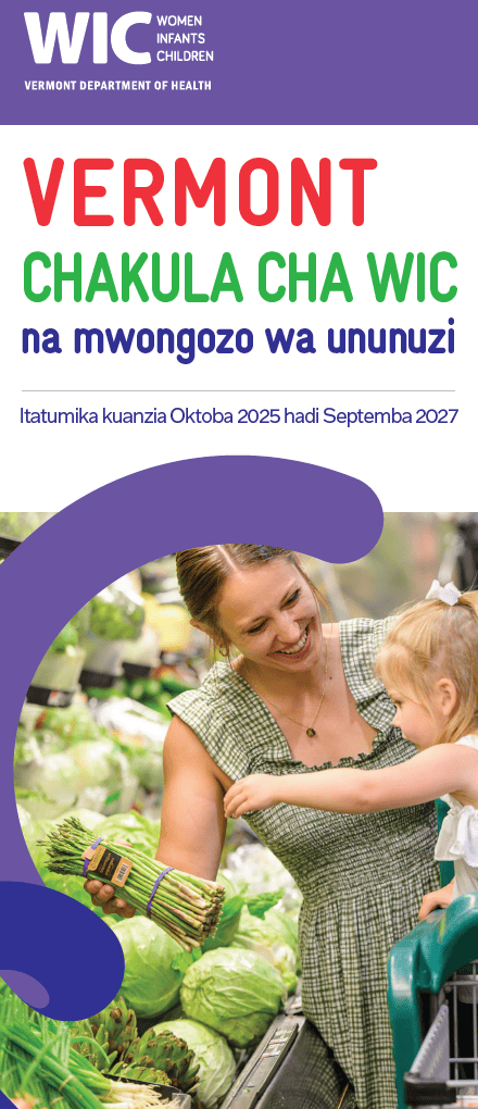 VT WIC Swahili header image