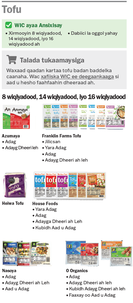 VT WIC Tofu image