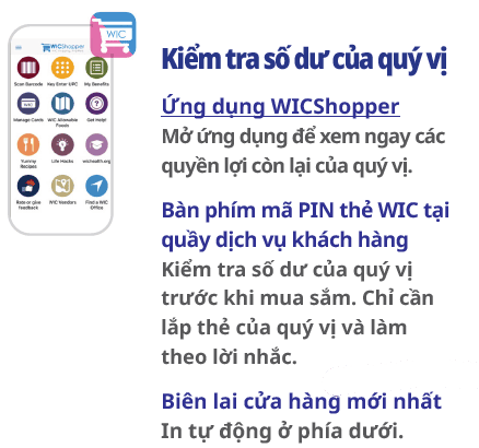 VT WIC Trợ Giúp Thêm Khi Mua Hàng image