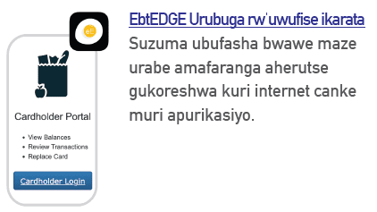 VT WIC Ubufasha bwo gusuma bwiyongereye image