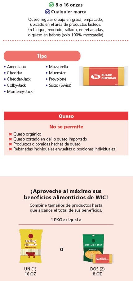 أنواع الجبن المعتمدة من برنامج WIC والقيود المفروضة عليها باللغة الإسبانية