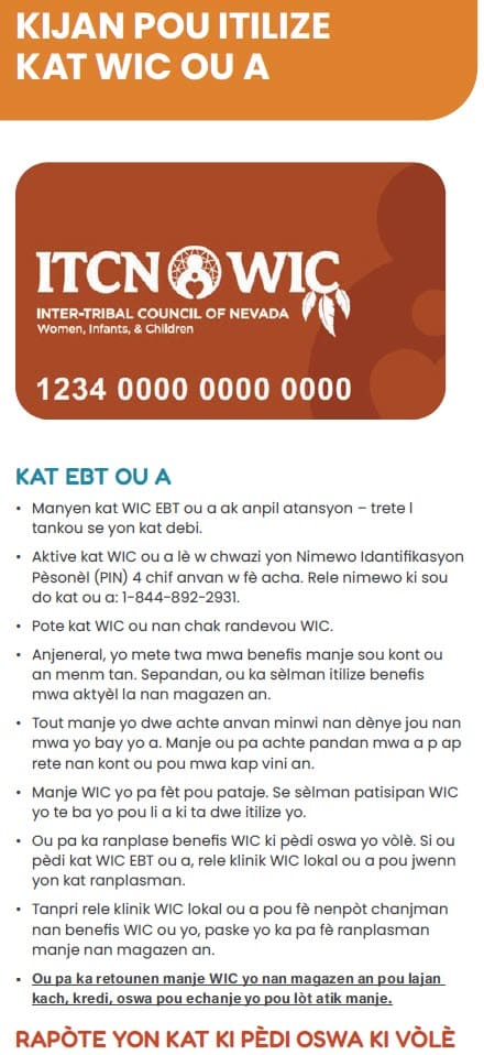A Haitian Creole-language WIC flyer with tips for shopping before and during a store visit. It includes advice on checking benefit balances, using the WICShopper app, scanning items, and shopping only at authorized stores. The layout is organized into three sections with bullet points and contact info for help