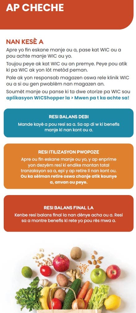 A Haitian Creole-language WIC flyer with tips for shopping before and during a store visit. It includes advice on checking benefit balances, using the WICShopper app, scanning items, and shopping only at authorized stores. The layout is organized into three sections with bullet points and contact info for help