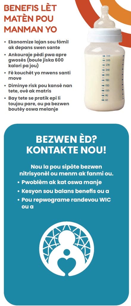 A Haitian Creole WIC flyer explaining breastfeeding benefits